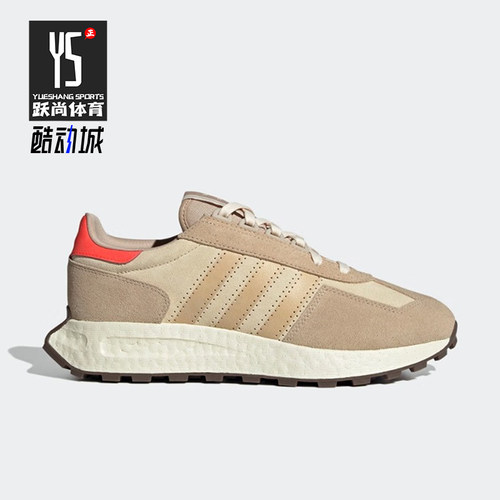 Adidas/阿迪达斯情侣款休闲鞋