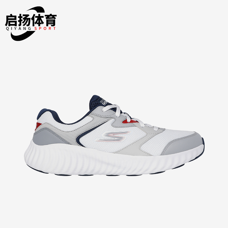 Skechers/斯凯奇正品2025新款GO系列男士网面透气轻盈跑步鞋