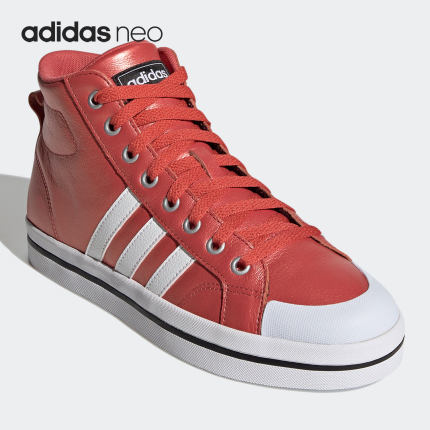 Adidas/阿迪达斯官方正品neo BRAVADA MID 男女中帮板鞋 H01230