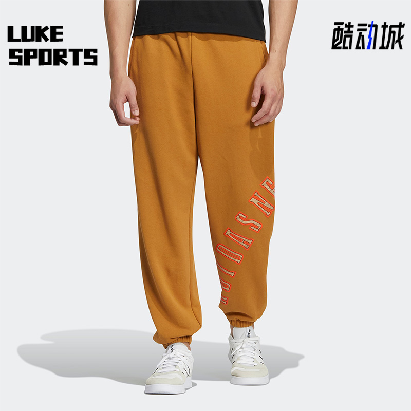 Adidas/阿迪达斯男子休闲运动裤