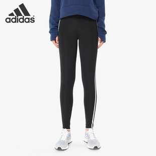 女子休闲运动紧身训练裤 春夏新款 CE2036 阿迪达斯正品 Adidas
