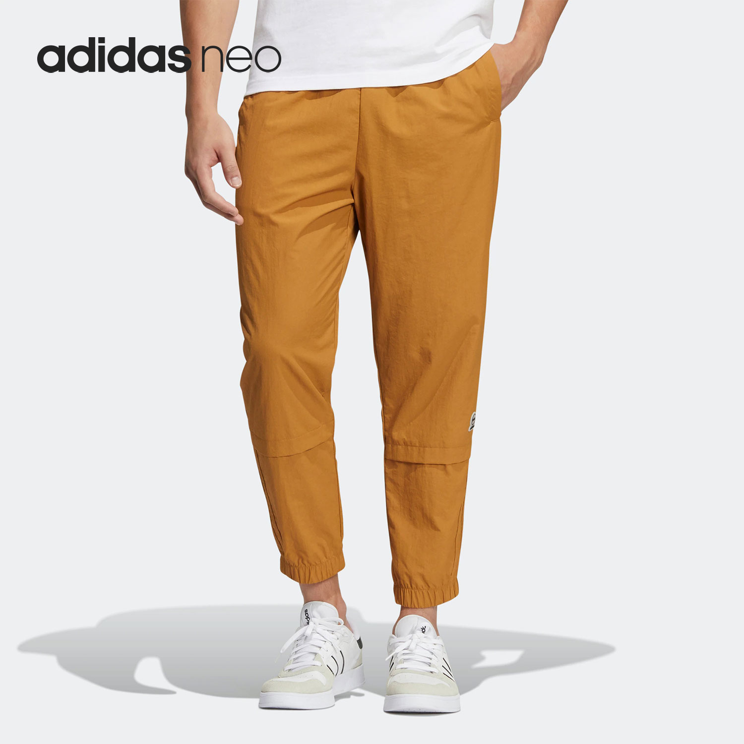 Adidas/阿迪达斯正品neo新款时尚梭织男子运动休闲长裤HC9667