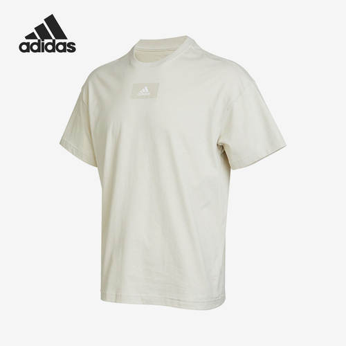 Adidas/阿迪达斯正品夏季新款男子运动休闲宽松短袖T恤HK2856