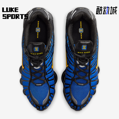 Nike/耐克正品Shox TL男女低帮运动耐磨气柱减震跑步鞋IB7670-001