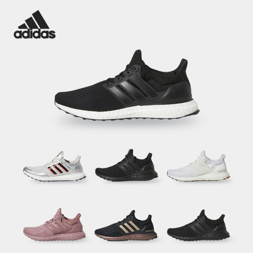 Adidas/阿迪达斯正品Ultra Boost 1.0女鞋运动跑步鞋GY9903