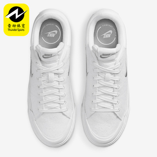 LIFT女士厚底透气休闲板鞋 Nike 耐克正品 LEGACY 100 FZ2606
