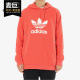 新款 当季 男子连帽运动套头卫衣卫衣CX1899 阿迪达斯正品 Adidas