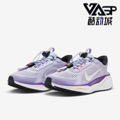 Nike 003 FQ7844 耐克正品 Pegasus女士耐磨网眼轻盈透气缓震跑步鞋