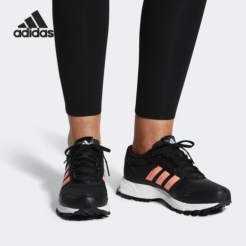 Adidas/阿迪达斯正品女子marathon马拉松缓震运动休闲鞋 CM8337