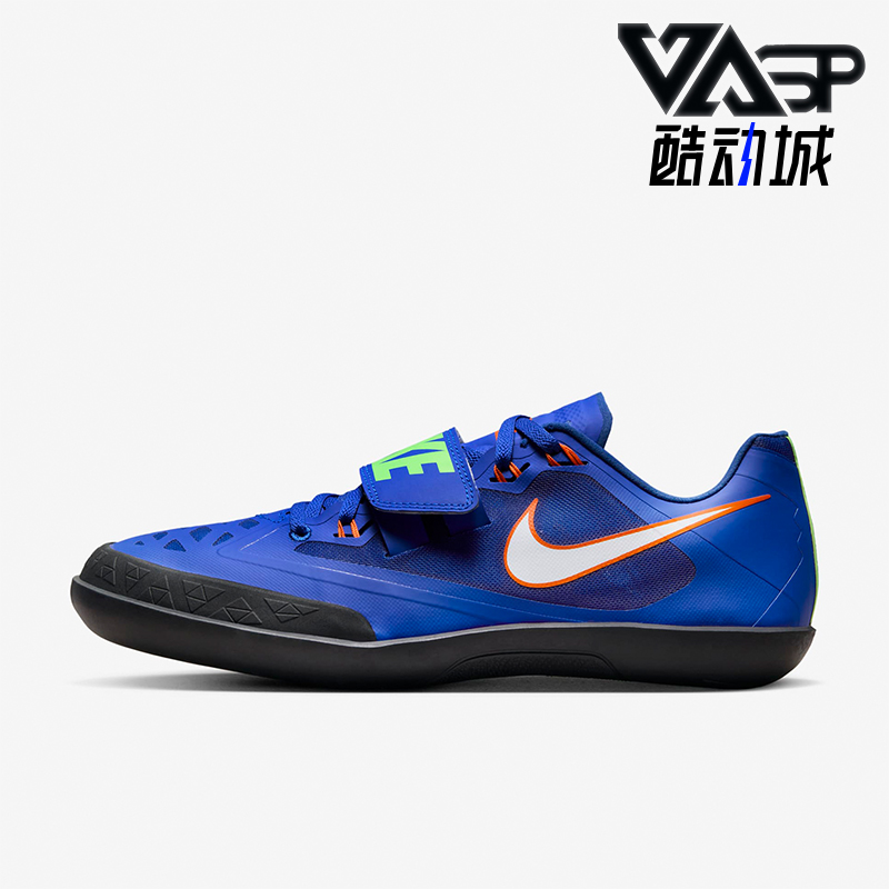 Nike/耐克男女专业训练鞋