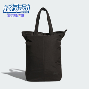 运动手拎双肩包KC5896 BACKPACK男女通勤经典 Adidas 阿迪达斯正品