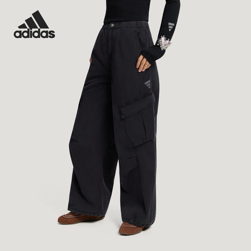 Adidas/阿迪达斯官方正品女士梭织宽松中腰休闲运动长裤KY7874