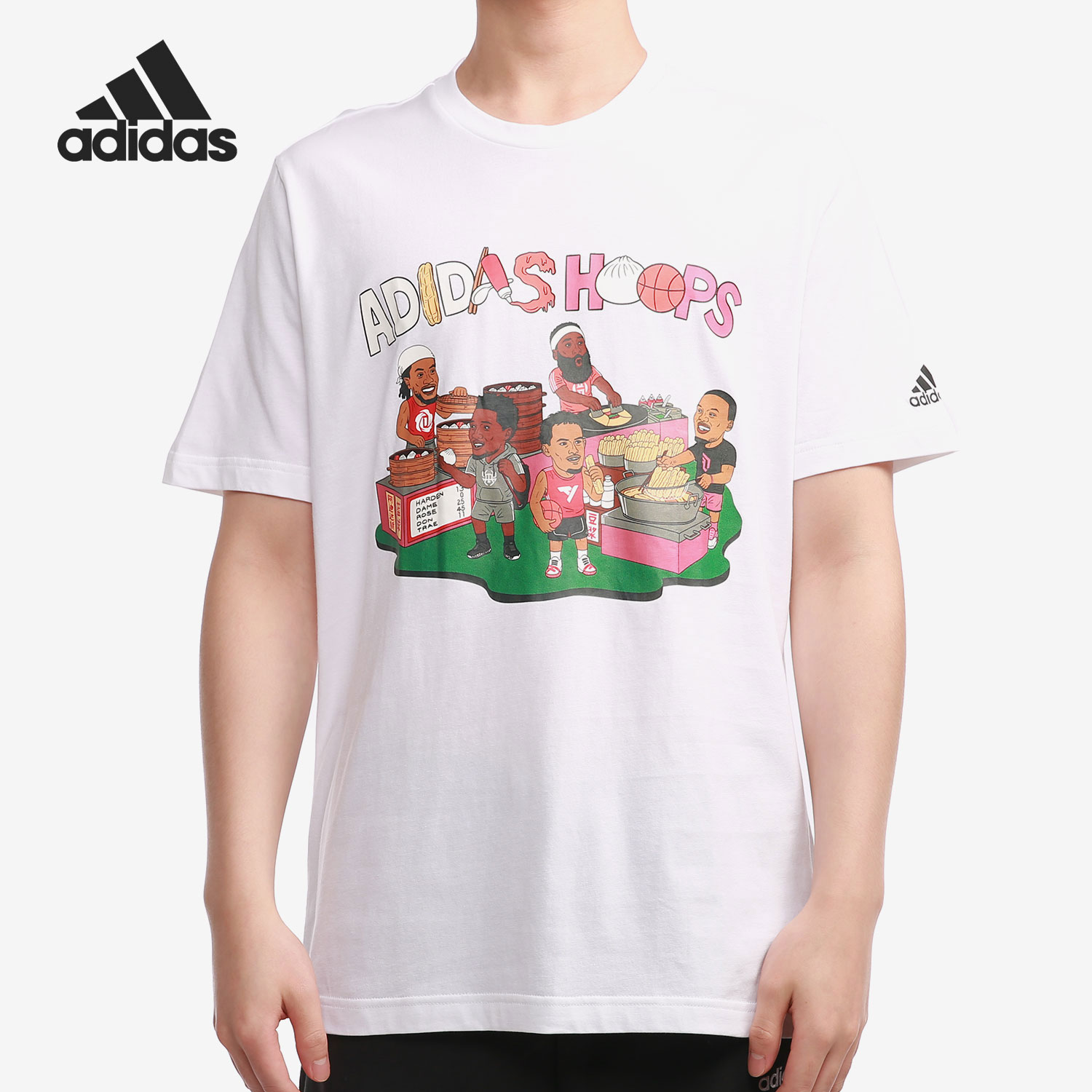 Adidas/阿迪达斯官方正品夏新款运动休闲男子圆领短袖T恤 H43987