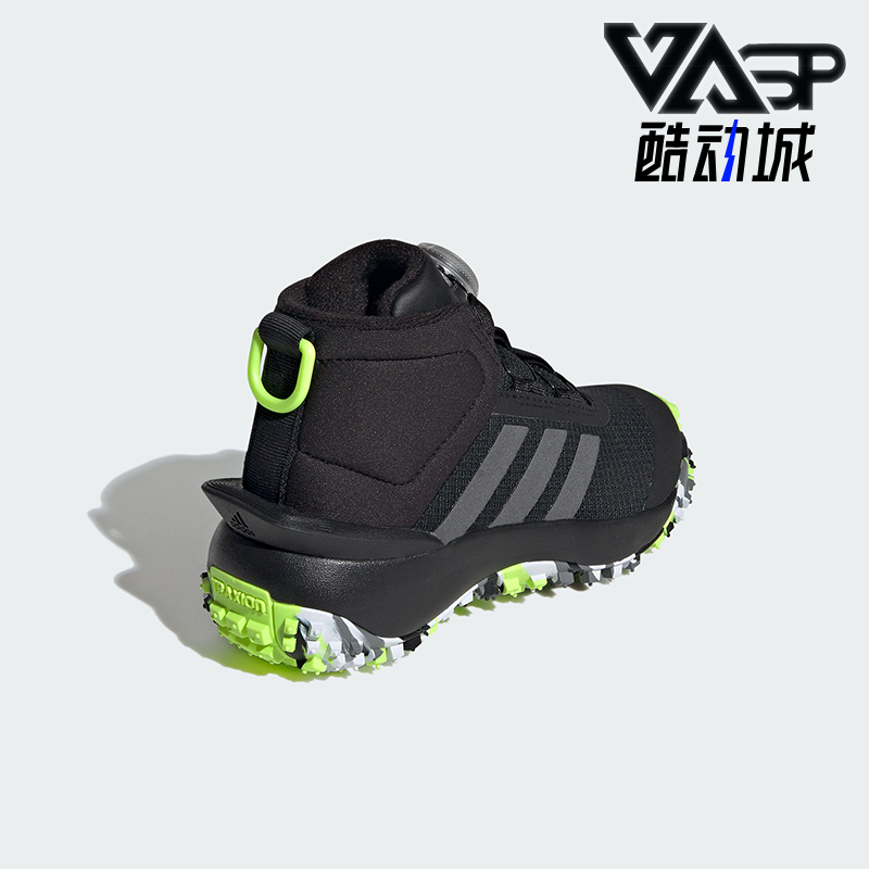 阿迪达斯儿童时尚缓震耐磨休闲鞋