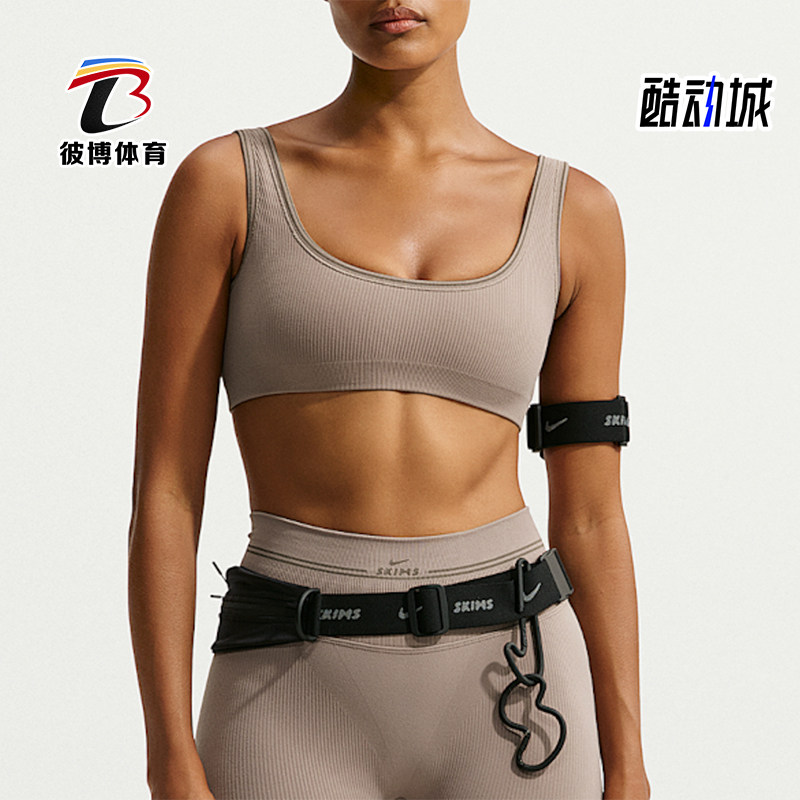 Nike/耐克正品新款女士宽肩带弹性U领复古运动内衣IR5061-260