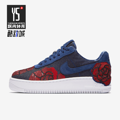 Nike/耐克正品新款女士轻便耐磨系带低帮运动板鞋898421-401