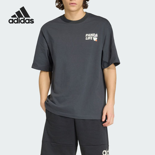 Adidas/阿迪达斯官方正品夏季男士运动宽松圆领复古短袖T恤KB4852
