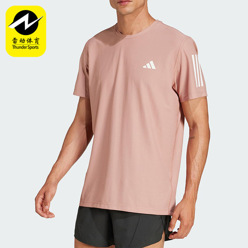 Adidas/阿迪达斯正品2025夏新款男士经典透气运动健身短袖JC9792