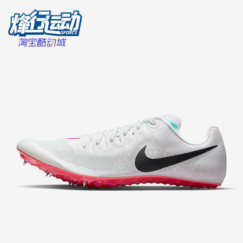 Nike/耐克正品Zoom JA Fly 4男士运动轻盈钉鞋跑步鞋DR2741-101