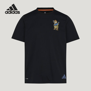 Adidas/阿迪达斯官方正品夏季男士户外徒步运动透气短袖T恤KE3711