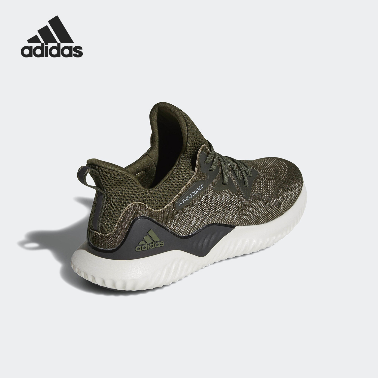 Adidas/阿迪达斯正品当季新款小Bounce休闲运动跑步鞋BW1247,运动鞋new,跑步鞋,淘宝优惠券,粉丝福利购,淘宝优惠卷