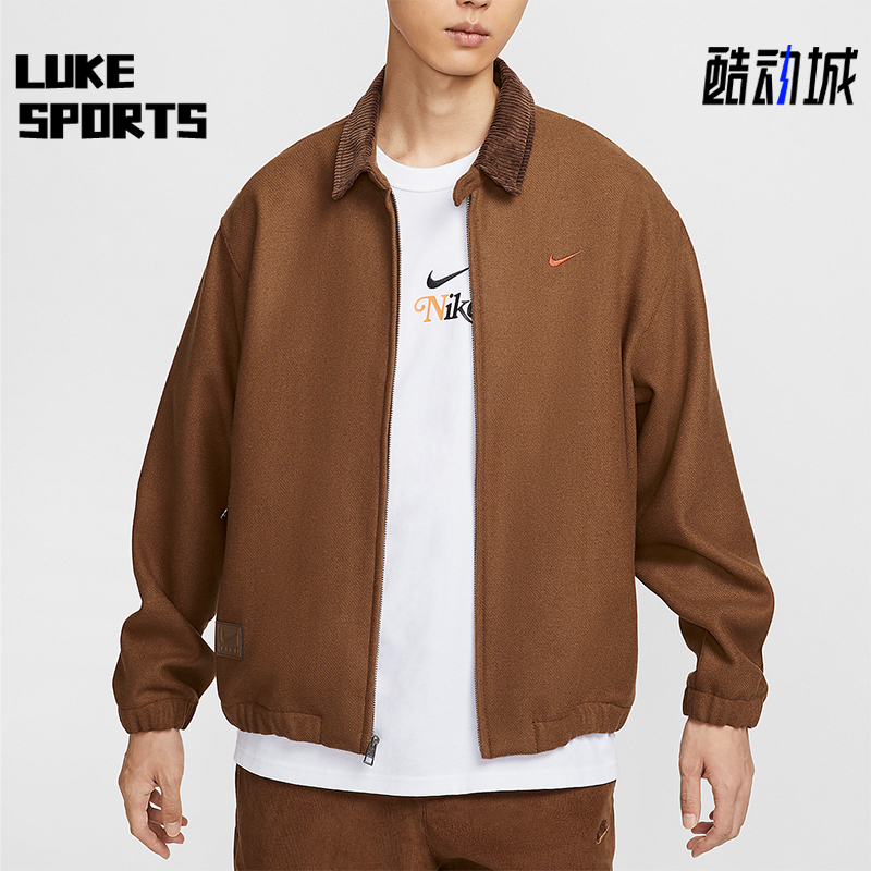 耐克男士宽松运动夹克