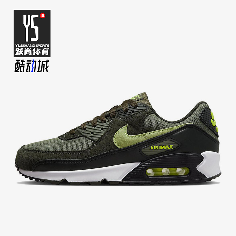 Nike/耐克正品四季款男士透气运动复古训练耐磨休闲鞋DQ4071-200