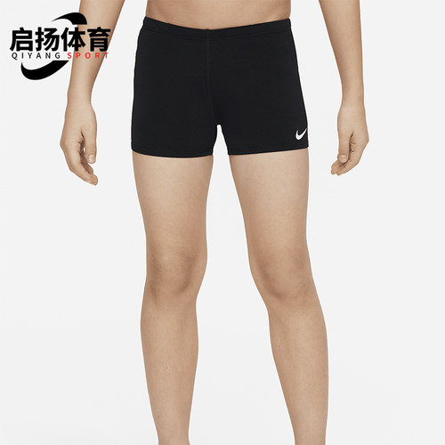 Nike/耐克大童透气运动平角泳裤