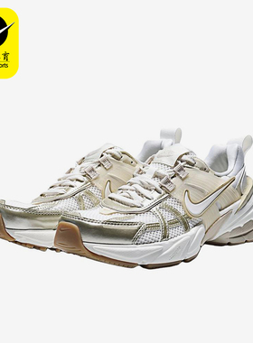 Nike/耐克正品V2KRun新款女白米白色复古经典鞋跑步鞋FD0736-116