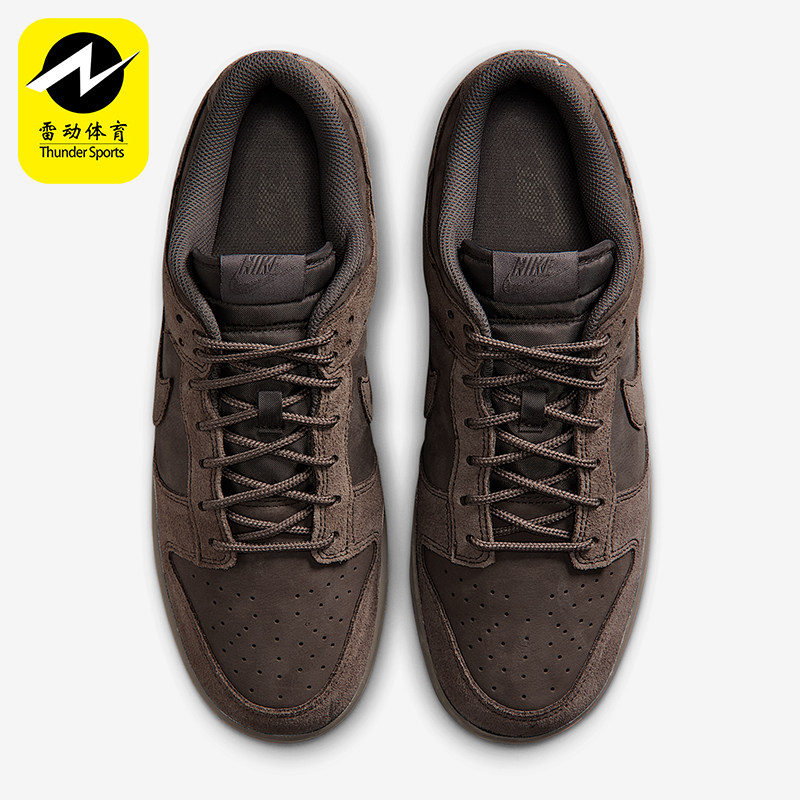 Nike/耐克正品春季款男士日常低帮系带耐磨休闲板鞋IB6651-200,运动鞋new,板鞋,淘宝优惠券,粉丝福利购,淘宝优惠卷