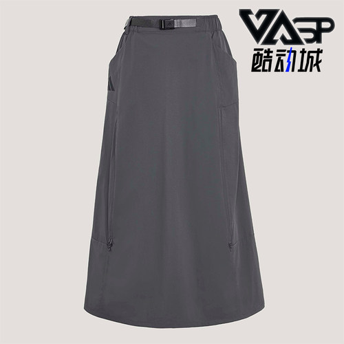 Adidas/阿迪达斯正品XPLORIC SKIRT女士运动户外凉感半身裙KD4418