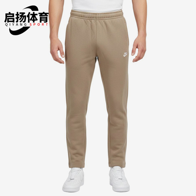 Nike/耐克正品运动中腰松紧休闲裤男款新款经典休闲裤BV2714-247