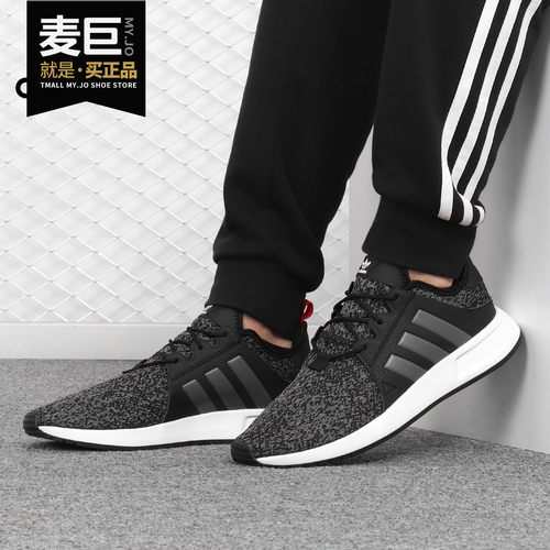 Adidas/阿迪达斯正品 男鞋当季新款小运动鞋轻便跑步鞋F33900
