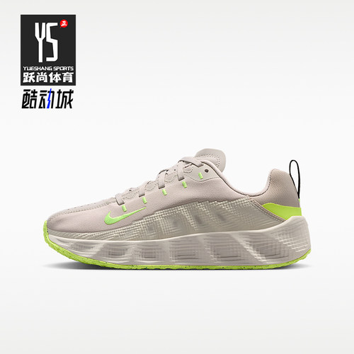 Nike/耐克正品四季款儿童时尚经典轻便运动缓震休闲鞋HF6331-202