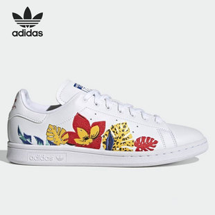 女子休闲耐磨舒适板鞋 Adidas 新款 三叶草当季 FY5090 阿迪达斯正品