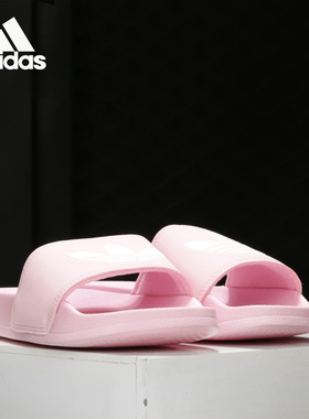 Adidas/阿迪达斯正品当季新款三叶草女子运动休闲拖鞋FU9139