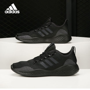 男子运动跑步鞋 Adidas 黑武士bounce 阿迪达斯正品 FZ1985 新款
