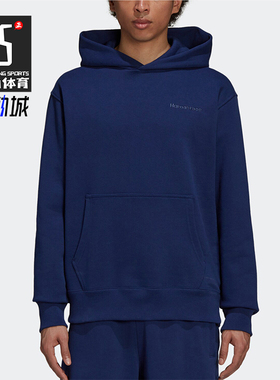 Adidas/阿迪达斯正品三叶草菲董联名男女运动连帽卫衣H58301