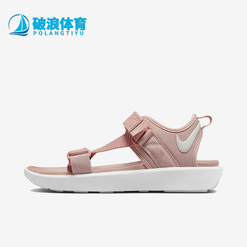 Nike/耐克正品Vista Sandal 女士运动耐磨沙滩凉鞋DJ6608-600