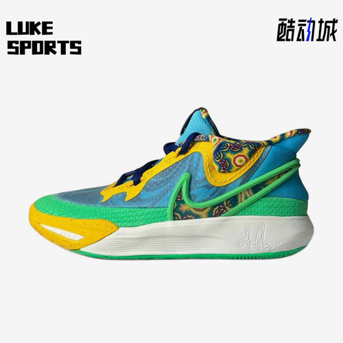 Nike/耐克正品JORDANKyrie8GOSE新款蓝黄色经典篮球鞋DV3018-400