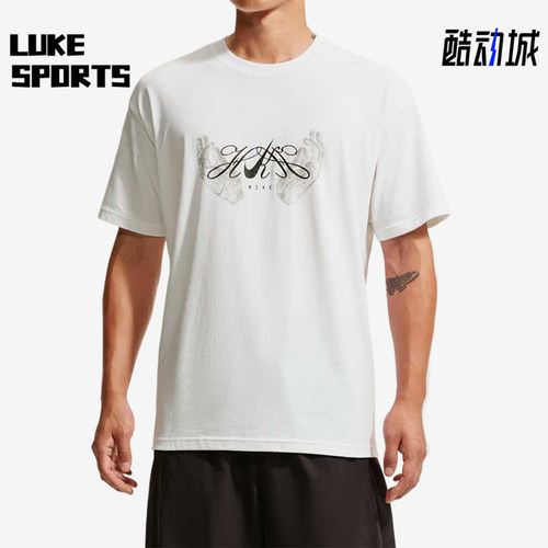 Nike/耐克正品男士落肩宽松透气休闲印花短袖T恤JF5954-100