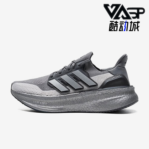 Adidas/阿迪达斯正品ULTRABOOST男士厚底轻便跑步鞋IF1483