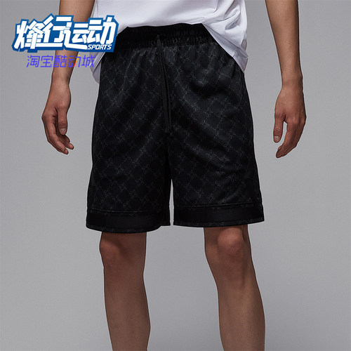 Nike/耐克正品JORDAN男士休闲轻盈透气印花运动短裤HQ8664-010