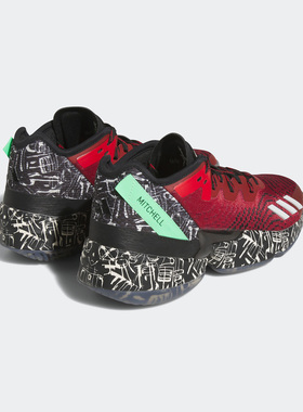 Adidas/阿迪达斯官方正品D.O.N. ISSUE 4 男女耐磨篮球鞋IF2162