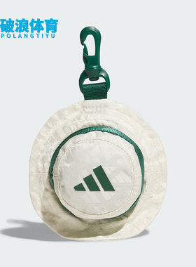 Adidas/阿迪达斯正品GRF BALL CASE男女高尔夫运动球包IS6560