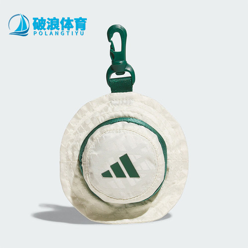 阿迪达斯男女高尔夫运动球包