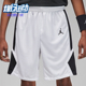 106 Dri 耐克正品 Nike 经典 Jordan 男士 HF0526 FIT 休闲短裤