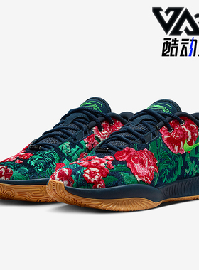 Nike/耐克正品2026春季款男士低帮经典减震时尚篮球鞋FV7276-400