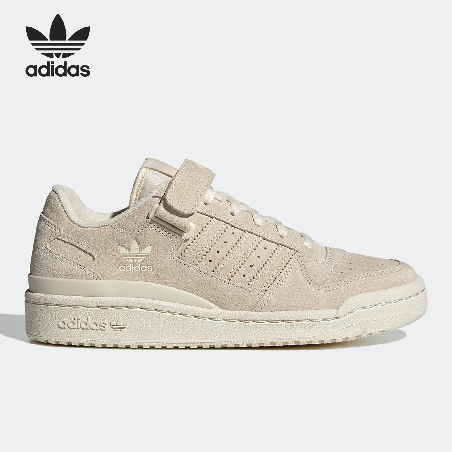 Adidas/阿迪达斯女子运动板鞋