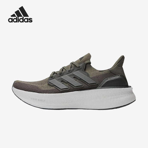 Adidas/阿迪达斯正品时尚男士缓震厚底透气网面跑步鞋ID8815